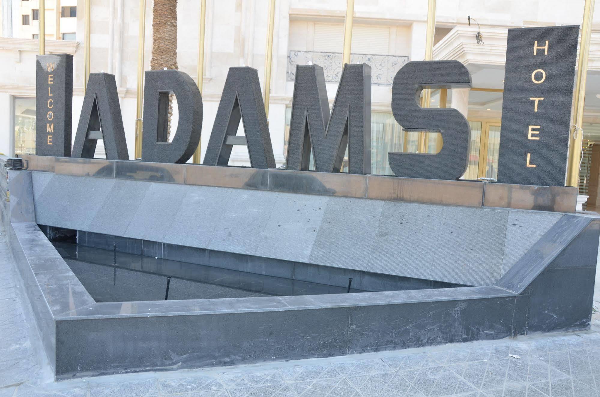 Adams Hotel Kuwait City Eksteriør billede