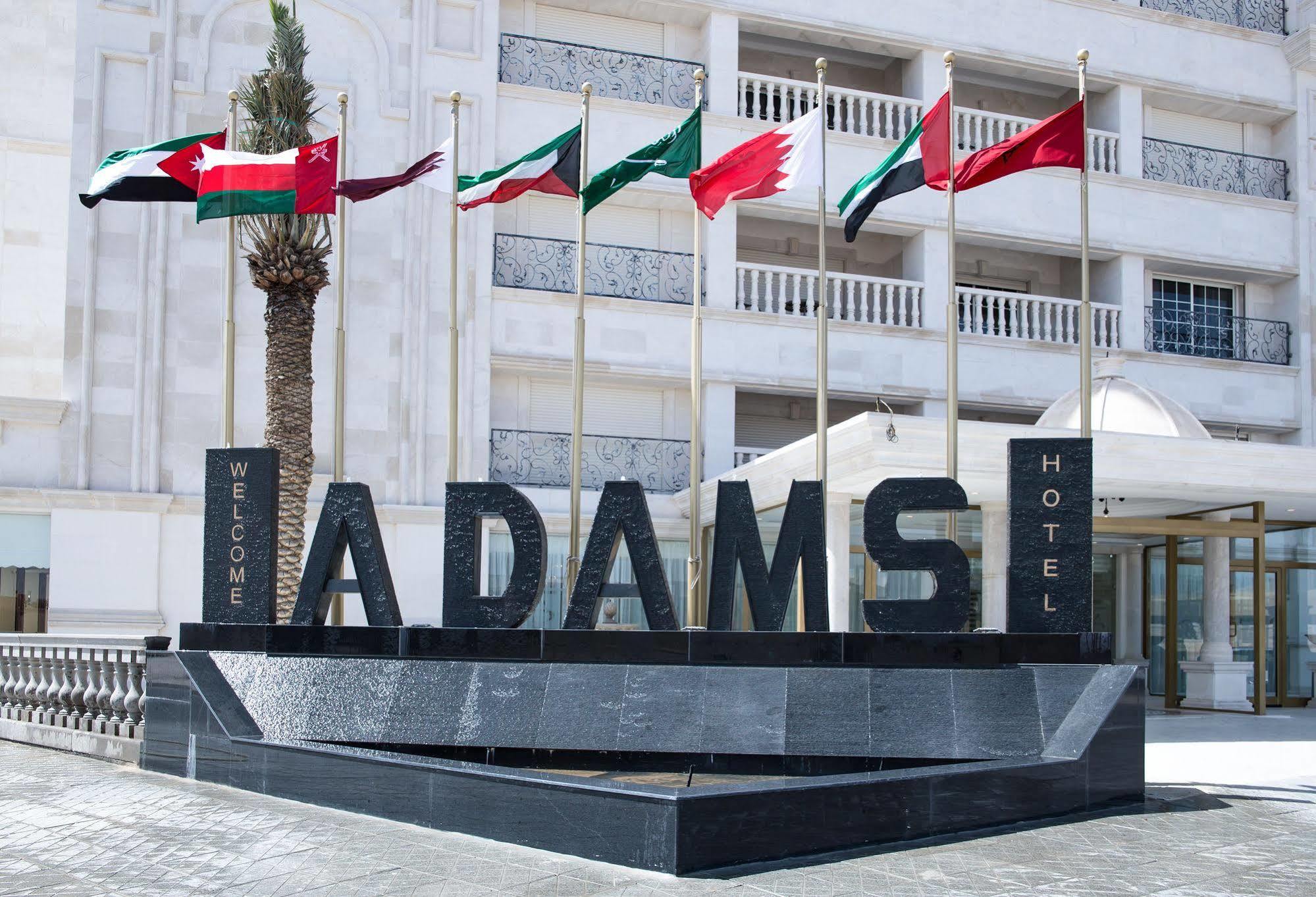 Adams Hotel Kuwait City Eksteriør billede